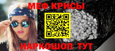 экстази Бузулук