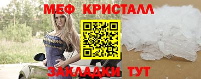 СК Будённовск