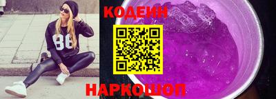 экстази Бузулук