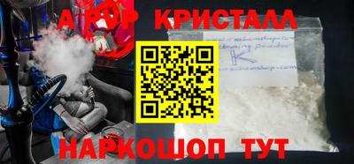 экстази Бузулук