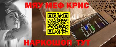 экстази Бузулук