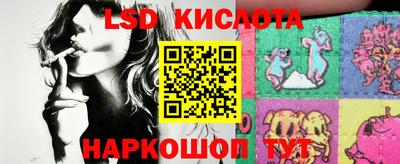 мефедрон Бугуруслан