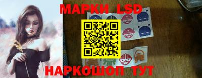 СК Будённовск