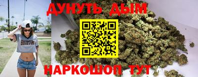 СК Будённовск