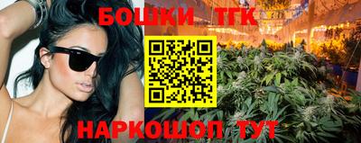 экстази Бузулук