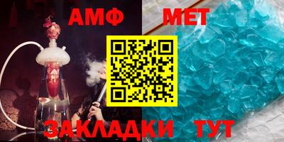 СК Будённовск