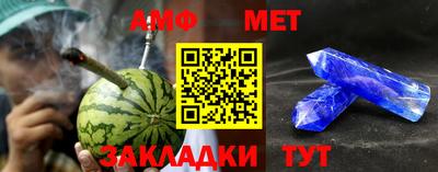 экстази Бузулук