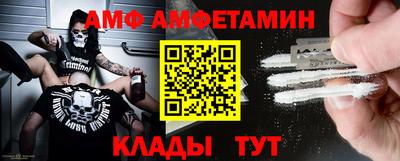 экстази Бузулук