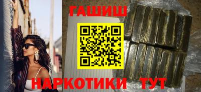 СК Будённовск