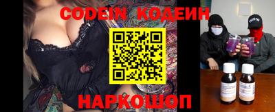 мефедрон Бугуруслан