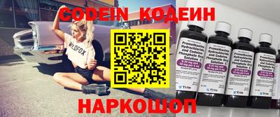 меф VHQ Малоярославец