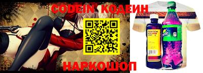 мефедрон Бугуруслан