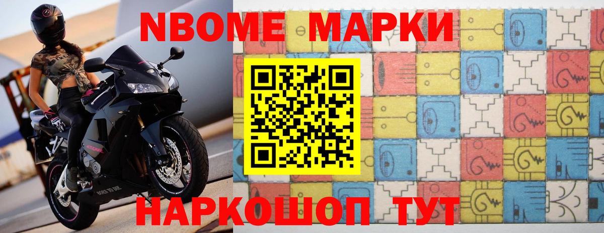 Ярцево  LSD-25 экстази кислота  Вход с VPN  ЛСД экстази ecstasy 